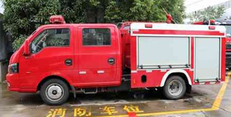 國(guó)六東風(fēng)途逸雙排2噸水罐消防車價(jià)格